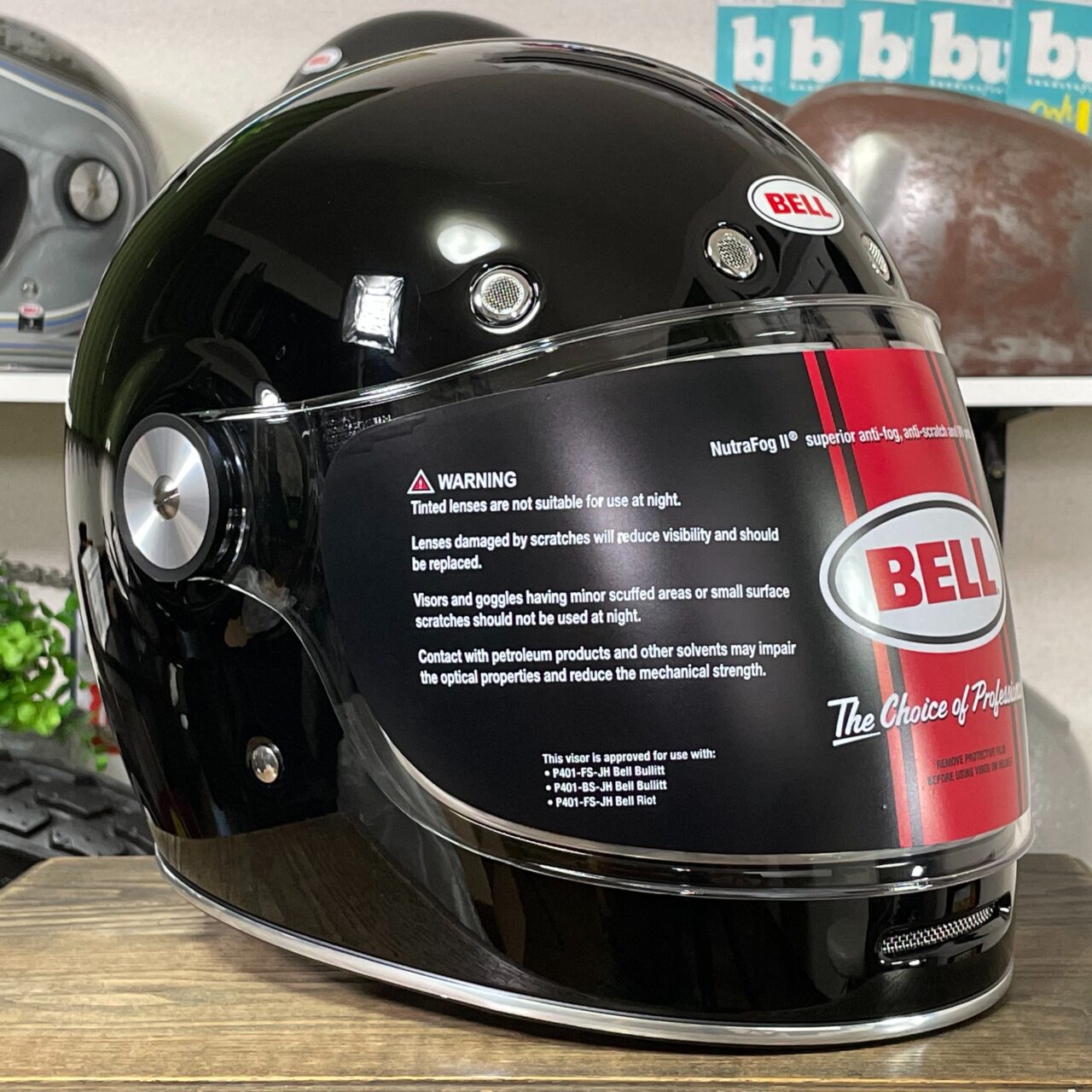 フルフェイスヘルメット　BELL BLACKサイズM57㎝色は黒です